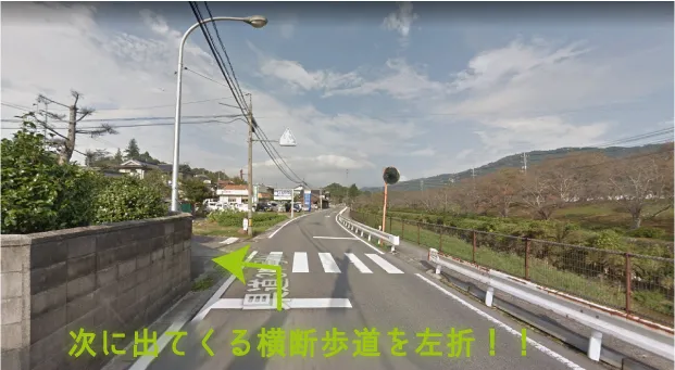 呉方面からの道順3